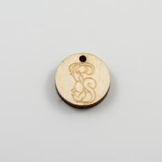 Ξύλινο Μοτίφ "Αιγόκερως"