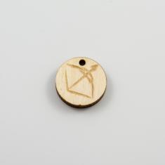 Ξύλινο Μοτίφ "Τοξότης"