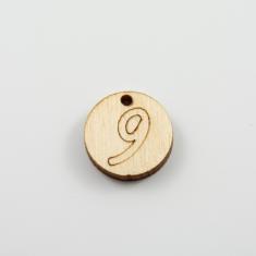 Ξύλινο Μοτίφ "9" Σκαλιστό