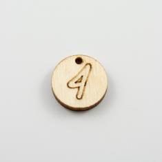 Ξύλινο Μοτίφ "4" Σκαλιστό