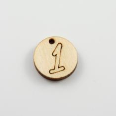 Ξύλινο Μοτίφ "1" Σκαλιστό