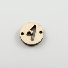 Wooden Motif "4" Perforated 2 Connectors