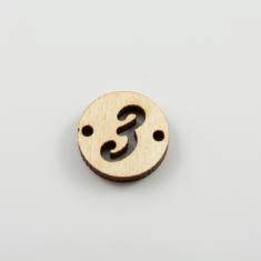 Wooden Motif "3" Perforated 2 Connectors