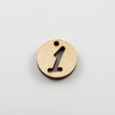 Wooden Motif "1" Perforated