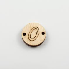 Wooden Initial Motif "Ο" 2 Connectors