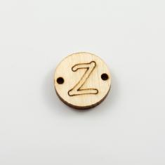 Wooden Initial Motif "Ζ" 2 Connectors