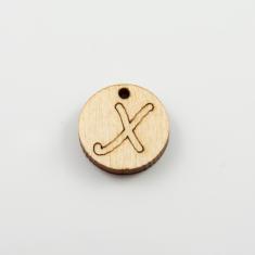 Wooden Initial Motif "X"