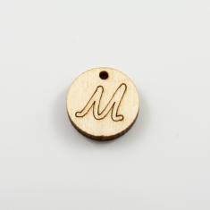 Wooden Initial Motif "Μ"