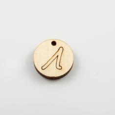 Wooden Initial Motif "Λ"