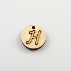 Wooden Initial Motif "Η"