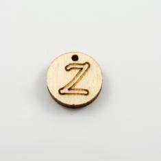 Wooden Initial Motif "Ζ"
