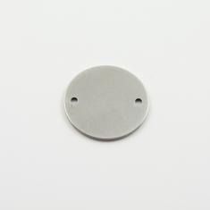 Ατσάλινο Στρογγυλό Μοτίφ Ασημί 2cm