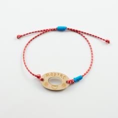 Μαρτάκι Ξύλινη Πλακέτα "Μάρτης"