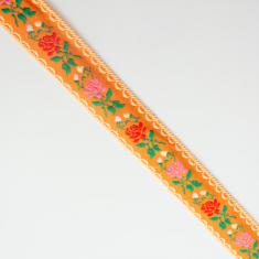 Knitted Ribbon 23mm Orange