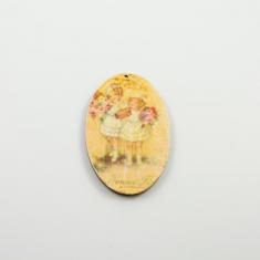 Wooden Vintage ''Walk in Nature''