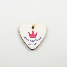 Wooden Pendant Heart Crown 3.5x3.8cm