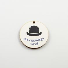 Wooden Pendant with Hat 40mm