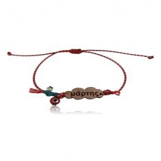 March Leather Bracelet