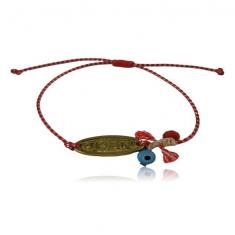 March Ftou Bracelet