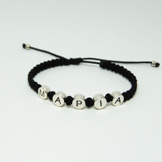 Bracelet Macrame "Μαρία"