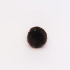 Πον Πον Χνουδωτό Καφέ (3cm)