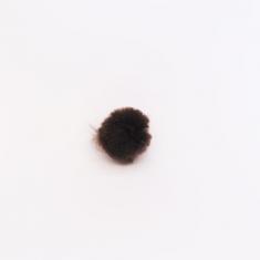 Πον Πον Χνουδωτό Καφέ (2cm)
