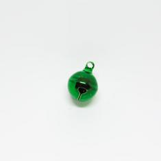Μεταλλικό Πράσινο "Κουδουνάκι" (2x1.5cm)