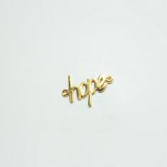 Gold Plated "Hope" (2.2x1.5cm)