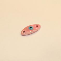 Κεραμικό Ροζ Μάτι (3.3x1.4cm)