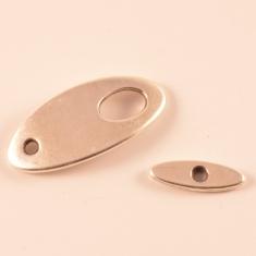 Μεταλλικό Κούμπωμα (2.5x1.1cm)