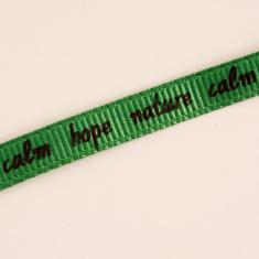Ribbon with Wishes Green