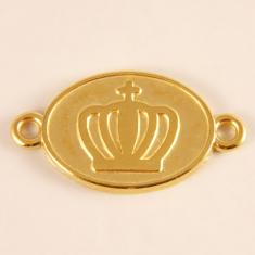 Gold Plated "Crown" Plate (2.7x1.5cm)