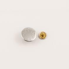 Κουμπί "Δάφνες" Ασημί (1.5cm)
