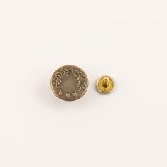 Κουμπί "Δάφνες" Μπρονζέ (1.5cm)