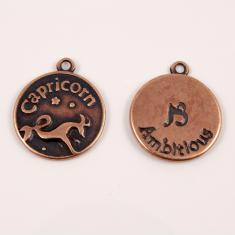 Metal Zodiac Sign "Capricorn" Copper
