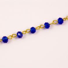 Rosary Blue Beads (4mm)
