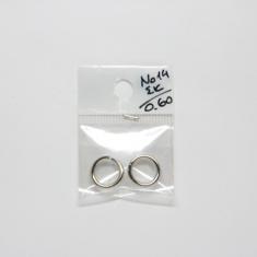 Ασημί Κρίκοι Σκληροί 14mm