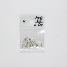 Ασημί Κρίκοι Σκληροί 8mm