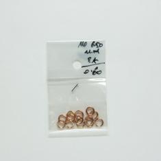 Ροζ Χρυσοί Μεταλλικοί Κρίκοι 6.5mm