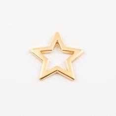 Gold Plated Metal Star (1.9x1.9cm)