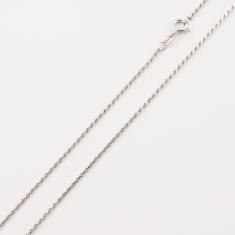 Silver 925 Chain 45cm (AA14)