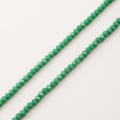 Polygonal Beads Green Matte (4mm)