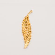 Gold Plated Metal Feather (7x1.6cm)