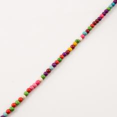 Σειρά Χαολίτη Πολύχρωμες (4mm)
